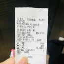 명가당구장 이미지