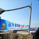 기곡 다기능회관 이미지