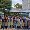 시민종합사회복지관 이미지