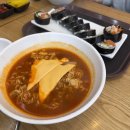 얌샘김밥 광교점 이미지