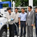 충주충전소 이미지