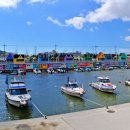 장림포구 이미지