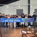 인트로(Intro) 이미지