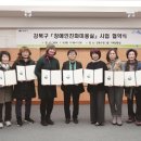 이순희미용실 - 중랑구 | 이순희미용실