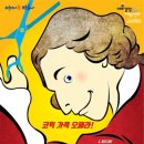 장흥군문화예술회관 이미지