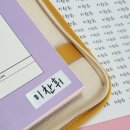 베베랑스 이미지