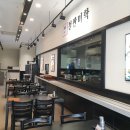 철판미학