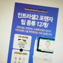 두리메디칼 이미지