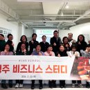 세븐일레븐(등촌샤르망점) 이미지