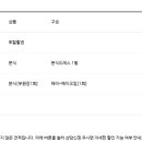 정우다이렉트