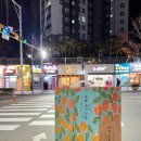 쌍용농축 네이버블로그