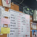 대구형제막창 - 천안시 서북구 | 대구형제막창