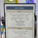 광주키즈카페 광주아이랑 가볼만한곳 첨단아델반키즈랩 준비물 내돈내산후기