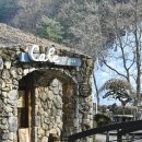 초리골펜션 이미지