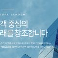 대흥농축산 이미지