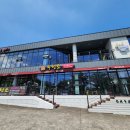 누렁소언양불고기&마루카페 이미지