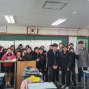 무학중학교 이미지