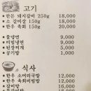 낙하리600 이미지