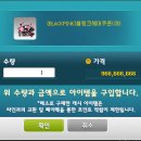 블링크 이미지