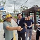 남천교 - 고성군 | 남천교