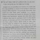 천천고등학교 이미지