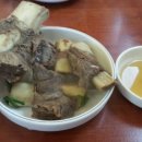 손가면옥 이미지