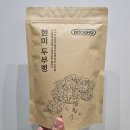 2025 부산 벡스코 카페쇼 박람회 내돈내산 후기
