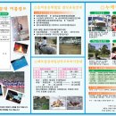 수원-0973 이미지