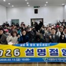 목포시장애인종합복지관 이미지