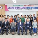 엄마의손맛 이미지