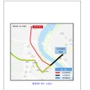 신도안주민센터 이미지