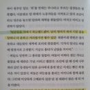 홍주세탁소 이미지