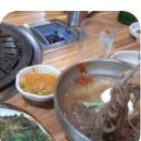 대덕왕갈비