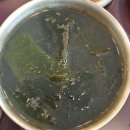 충주시청맛집 본우리반상 통문어솥밥 전복솥밥