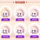 슈가PC방 이미지