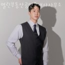 열린공인중개사사무소 이미지