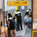 스윔슐레 구미캠퍼스 이미지