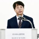 정진명축사 동행미디어 시대