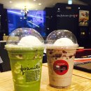 파스쿠찌울산성남점 이미지