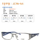 미소안경원 이미지