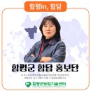 용천사 석등 | 제27회 2026 함평 모악산 용천사 꽃무릇축제 9월여행지추천