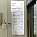 네일도예뻐지는날 이미지