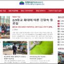 정평중학교 이미지