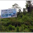 이우고등학교 이미지