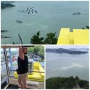 땅끝전망대 | 전남 땅끝 마을 해남 모노레일 및 땅끝 전망대, 땅끝탑, 송호 해수욕장 체험 후기