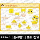 병아리어린이집 네이버블로그