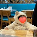 위드미 시흥정왕시장점 | 214일-235일 7개월 아기 육아일상 / 반티엔야오 정왕점 / 이유식 / 앉아서 버티기