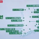 노방촌 이미지