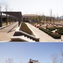 (주)정원푸드