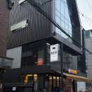 강남역와인 바라던바, 프라이빗 룸에서 즐긴 강남 와인바 후기